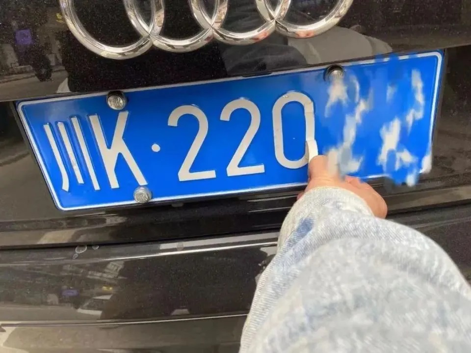 做車牌提醒:車輛改裝不要太過(guò)份